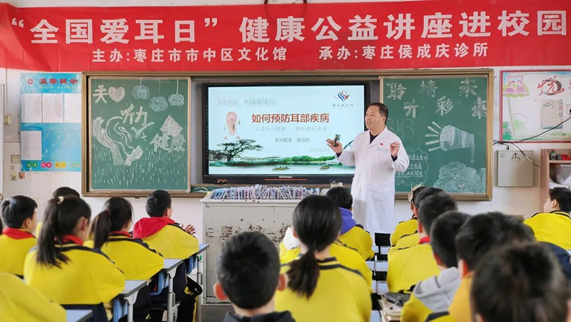 ���Ѕ^(q��)�Ļ��^|��ȫ��(gu��)�۶��ա����������v���M(j��n)У�@��