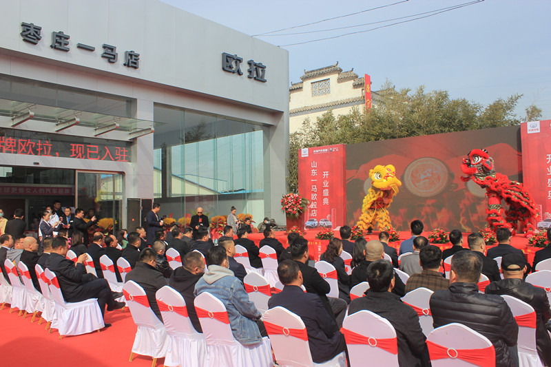 ������u���@�G���࣡�W���ٳ��µ�ɽ�|һ�R�����f��4S���_�I(y��)��