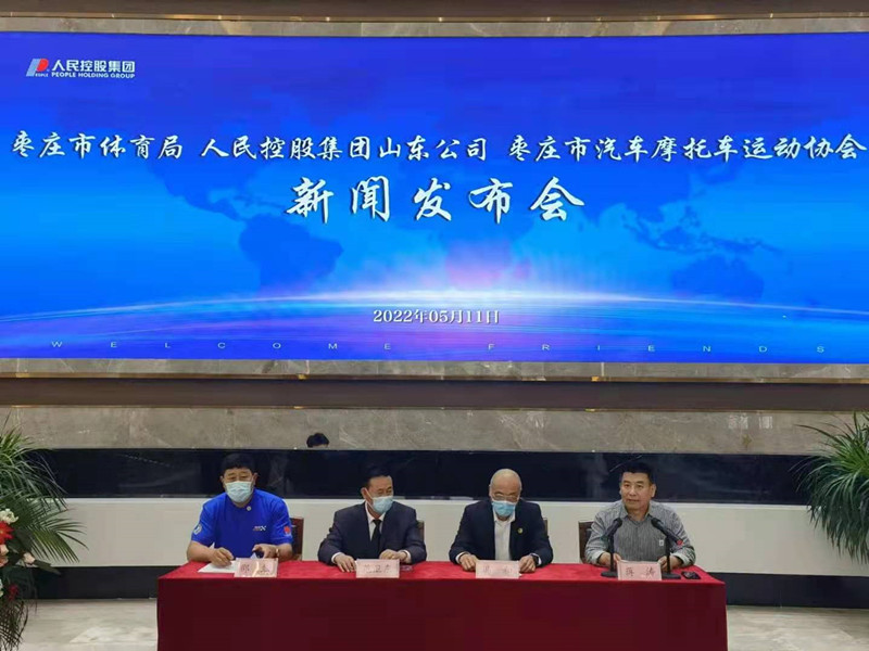 ���fِ܇�a(ch��n)�I(y��)�l(f��)չ���¼����I�����w�����c����عɼ��F(tu��n)�_(d��)�ɑ�(zh��n)�� ����