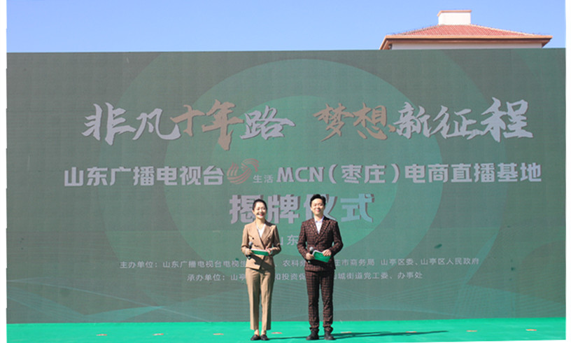 ���f��Ů��I(y��)���̕������Lɽ������ֱ�����ؽ����������l(xi��ng)�����d