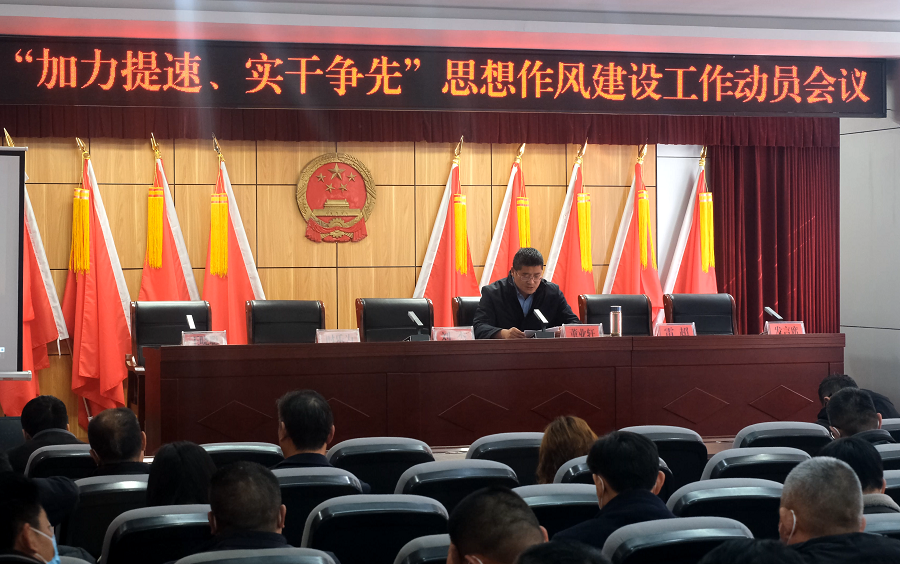 �����f�(zh��n)2023�ꡰ������������(sh��)�ɠ�(zh��ng)�ȡ�˼�����L(f��ng)���O(sh��)������(d��ng)�T��(hu��)�h