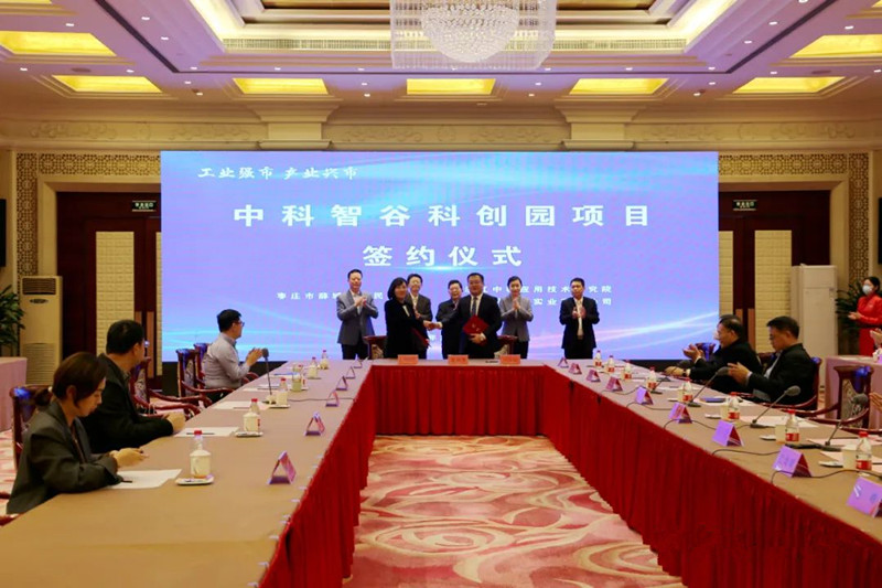 ϲ��(b��o)���п��ǹȿƄ�(chu��ng)�@�(xi��ng)Ŀ���s�xʽ�e�� �ƽ���ꂥ��ϯ