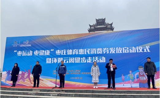 2023�ꗗ�f�w���������M(f��i)ȯ�l(f��)�ņ��Ӄxʽ�ɹ��e�k