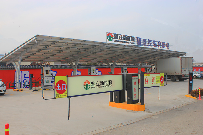 ϲӍ�����f�ׂ���I����Դ��܇���⃦�䡱һ�w�����վ��ʽ�\�I