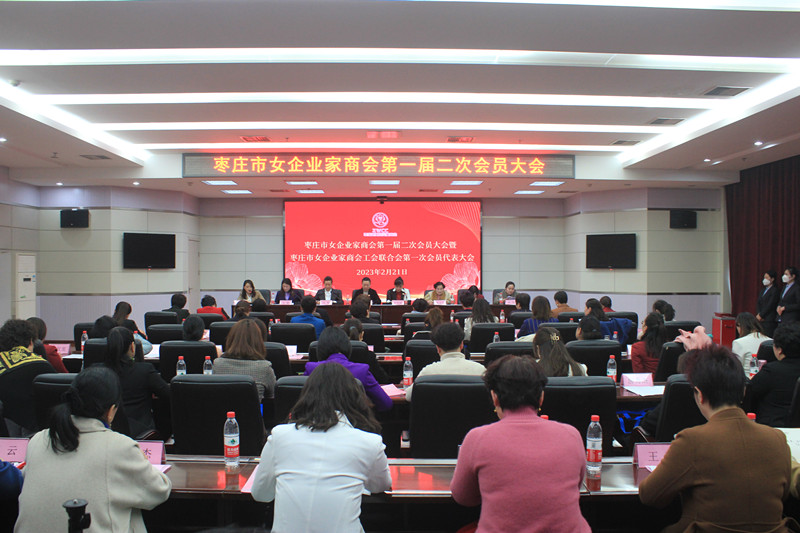 �y������������f��(j��ng)��(j��)���|(zh��)���l(f��)չ�����f��Ů��I(y��)���̕�(hu��)¡�����_(k��i)һ�ö��Ε�(hu��)�T���(hu��)