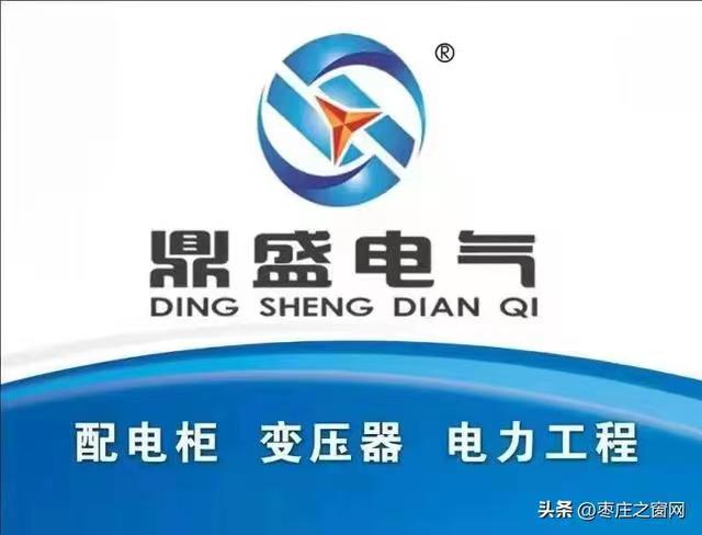 ��ץ�M������Ч���a(ch��n)����ɽ�|��ʢ늚�GGD�_�P�����h(hu��n)�W(w��ng)��l(f��)���m��