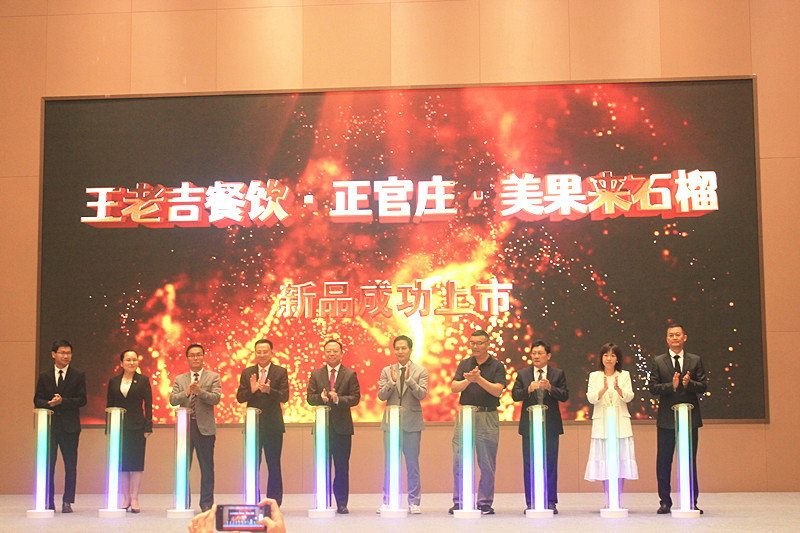 ��������Ʒ������һ�wʯ�����˄�(d��ng)ʯ���Ʒ���������_(t��i)