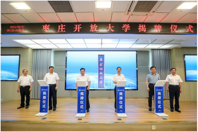 �ذ������f�_�Ŵ�W���ƃxʽ�ڗ��f�I(y��)���������WԺ¡���e��