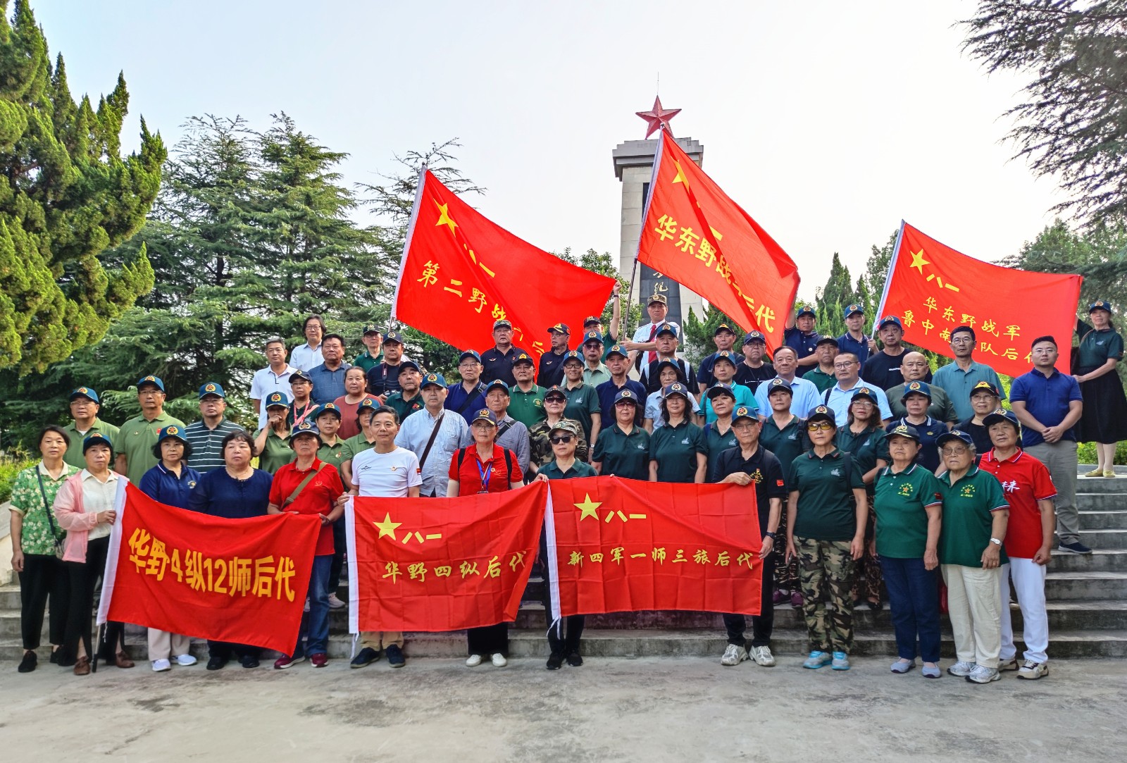 �tɫӛ�� | ���߸�݅·���ϑ�(zh��n)ʿ����_չ���ϑ�(zh��n)���fַ���L���(d��ng)