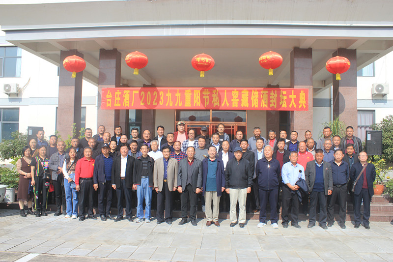 �≯��Ը�����һ��������ɽ�|�_(t��i)�f�ƏS¡���e�з�ش��