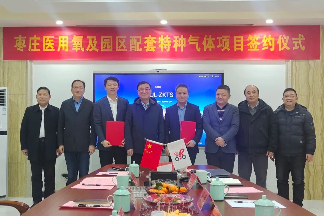 ��Ͷ�Y10.8�|Ԫ���@��(g��)���t(y��)ˎ�(xi��ng)Ŀ�ڗ��f�F�ǅ^(q��)�ɹ����s��