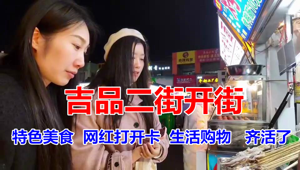 �@�G���������f���Ѕ^(q��)��Ʒ���ָ��������_��ˢ������Ȧ��