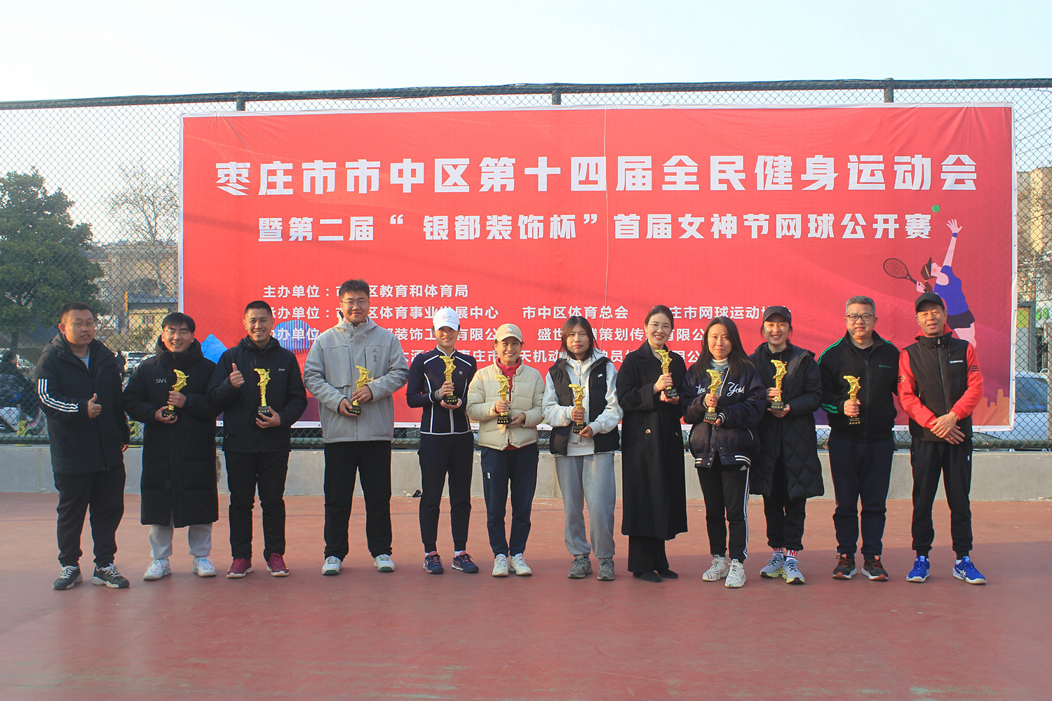 ���f���Ѕ^(q��)��ʮ�Č�ȫ�����\(y��n)�ӕ��ߵڶ���