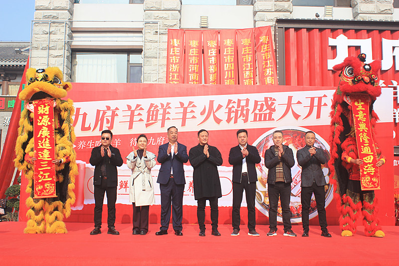 �B(y��ng)�����������Ÿ����r����������Ȫ����ʽ�_�I(y��)����ʳʢ����u