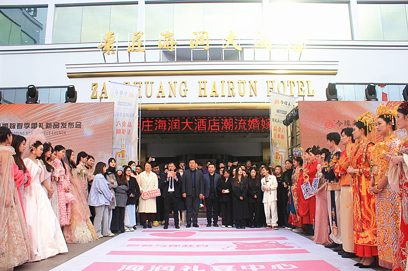 ���f������Ƶ꣺��(chu��ng)�»�Y����(w��)ģʽ���I(l��ng)��һվʽ��Yِ����